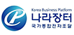 나라장터 로고